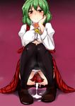  after_paizuri after_sex ascot black_legwear blush breasts cum cum_in_pussy cum_on_body cum_on_breasts cum_on_upper_body cumdrip dress_shirt green_hair hand_on_own_face kazami_yuuka large_breasts legs pantyhose pantyhose_pull poshi_(ginmokusei) red_eyes shirt short_hair sitting smile solo squatting touhou vest 