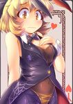  animal_ears blonde_hair blush breasts bunny_ears bunnysuit cleavage fun_bo heart kurodani_yamame medium_breasts pantyhose short_hair solo spider_web_print symbol-shaped_pupils touhou vest wrist_cuffs yellow_eyes 