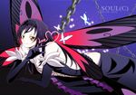  accel_world antenna_hair ass bare_shoulders black_hair brown_eyes bug butt_crack butterfly butterfly_wings elbow_gloves gloves hairband heart insect kuroyukihime long_hair smile solo wings 