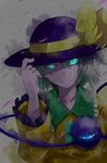  adjusting_clothes adjusting_hat bad_id bad_pixiv_id dress glowing glowing_eyes green_eyes green_hair grin hair_between_eyes hat hayaneko_(ceceragi) komeiji_koishi long_sleeves looking_at_viewer petals ribbon short_hair smile solo third_eye touhou 