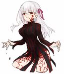  bad_id bad_pixiv_id dark_persona dark_sakura dress fate/stay_night fate_(series) hair_ribbon long_hair matou_sakura red_eyes ribbon solo soto striped turtleneck vertical_stripes white_hair 