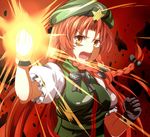  bad_id bad_pixiv_id braid breasts clenched_hands dress e.o. gloves glowing hair_ribbon hat highres hong_meiling long_hair medium_breasts red_eyes red_hair ribbon solo star touhou twin_braids vest 