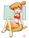  barefoot bikini cute feet ikurumi_kaoru innertube kasumi_(pokemon) pokemon swimsuit 