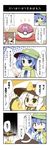  4koma bad_id bad_pixiv_id beni_shake blue_eyes blue_hair bow brown_hair comic dengeki!_pikachu green_eyes hair_bow hair_tubes hakurei_reimu hat hat_ribbon highres kawashiro_nitori kirisame_marisa komeiji_koishi labcoat multiple_girls o_o open_mouth pillow poke_ball pokemon ribbon scarf silver_hair touhou translated two_side_up witch_hat |_| 