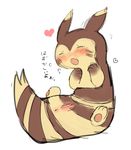  blush clitoris e&#9733;d e?d eyes_closed facial_markings female ferret furret hindpaw japanese_text long_tail mammal markings mustelid nintendo open_mouth paws plain_background pok&#233;mon pok&eacute;mon pussy sitting solo spread_legs spreading tears text video_games white_background 