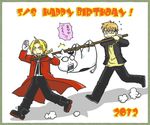  2boys arakawa_hiromu_(cow) carrying_pole coat cow creator_connection crossover edward_elric fullmetal_alchemist gin_no_saji glasses hachiken_yuugo happy_birthday multiple_boys pants syo 