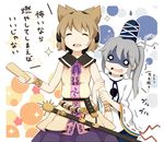  belt brown_hair earmuffs eiyobun hat headphones japanese_clothes kariginu long_hair mononobe_no_futo multiple_girls open_mouth ponytail ritual_baton scabbard shaded_face sheath sheathed shirt short_hair silver_hair skirt sleeveless sleeveless_shirt sword tate_eboshi touhou toyosatomimi_no_miko translation_request turn_pale weapon 