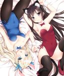  :o animal_ears armpits bad_id bad_pixiv_id bare_shoulders black_hair black_legwear blonde_hair blue_eyes blue_leotard blush boku_wa_tomodachi_ga_sukunai bow breasts bug bunny_ears bunnysuit butterfly butterfly_hair_ornament cat_ears cat_tail cleavage covered_navel detached_collar etou_(cherry7) from_above hair_ornament highres insect kashiwazaki_sena kemonomimi_mode kittysuit large_breasts leotard long_hair looking_at_viewer lying mikazuki_yozora multiple_girls on_back open_mouth pantyhose purple_eyes red_leotard ribbon rotational_symmetry shoes tail tail_bow tail_ribbon thighhighs wrist_cuffs 