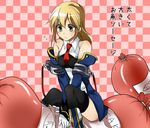  :&lt; bare_shoulders black_legwear blazblue blue_eyes checkered checkered_background detached_sleeves food gloves green_eyes hair_down halterneck long_hair noel_vermillion phallic_symbol riding sausage sexually_suggestive sitting six_(fnrptal1010) solo thighhighs translated uniform v_arms white_gloves 