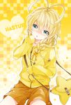  antenna_hair blonde_hair blue_eyes blush bow braid character_name hair_bow haiyore!_nyaruko-san hastur_(nyaruko-san) heart heart-shaped_pupils hood hoodie long_hair otoko_no_ko rochmaya shorts star symbol-shaped_pupils zipper 