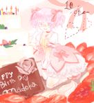  bow cake dessert drawr dress food frills fruit gloves hair_bow heart kaname_madoka magical_girl mahou_shoujo_madoka_magica no+bi= pink_hair short_twintails solo strawberry twintails 