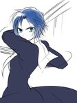  black_keys blue_eyes blue_hair ciel fighting_stance habit nun short_hair six_(fnrptal1010) solo tsukihime weapon 