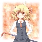  blonde_hair crowbar holding kousa_(black_tea) red_eyes rumia smile solo star striped striped_background touhou vertical-striped_background vertical_stripes 