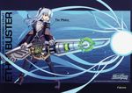  eiyuu_densetsu eiyuu_densetsu:_ao_no_kiseki falcom tagme tio_plato 