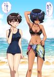  arm_up armpits beach bikini black_bikini black_hair blush breasts brown_eyes brown_hair cleavage dark_skin female_pervert glasses hair_over_eyes imorimiyuki large_breasts multiple_girls nazo_no_kanojo_x ocean oka_ayuko one-piece_swimsuit pervert print_sarong sarong school_swimsuit semi-rimless_eyewear short_hair slender_waist sun_tattoo swimsuit tan tanline thigh_gap translated urabe_mikoto yuri 