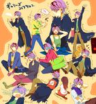  1girl bad_id bad_pixiv_id bag belt blazer brown_hair cellphone coat cup dress_shirt garry_(ib) highres ib ib_(ib) jacket kneehighs long_hair miro_(mikuro) necktie open_mouth outstretched_arm phone purple_hair shirt short_hair sitting skirt socks tank_top translation_request 