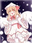  jpeg_artifacts lily_white open_mouth ry skirt skirt_set smile solo touhou wings 