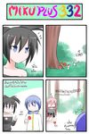  1boy 2girls 4koma ahoge black_hair black_rock_shooter black_rock_shooter_(character) blue_eyes blue_hair braid catstudioinc_(punepuni) comic drooling forest highres ia_(vocaloid) kaito kneeling long_hair multiple_girls mushroom nature o_o off_shoulder pink_hair scarf shirt short_hair skirt star surprised thai translated twin_braids twintails vocaloid 