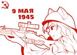  1girl animal_ears cat_ears female girl gun hammer_and_sickle helmet mascot monochrome mosin mosin-nagant mosin_nagant rifle ru-chans solo uvao-tan weapon 