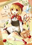  1girl alternate_costume apple apron arm_up bad_id bad_pixiv_id basket berries bird blonde_hair cape character_name checkered checkered_background cosplay dove ears engrish fang flandre_scarlet food frills fruit fruit_tart hair_ribbon heart heart_of_string hood kneehighs kuran_(mkmrl) leaf little_red_riding_hood little_red_riding_hood_(grimm) little_red_riding_hood_(grimm)_(cosplay) long_sleeves looking_at_viewer mary_janes open_mouth outline paperclip paw_print ranguage red_eyes ribbon shirt shoes short_hair side_ponytail sitting skirt solo speech_bubble teeth tongue touhou wariza white_legwear wings 
