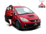  black_eyes black_hair car driving_shoes ground_vehicle hands_in_pockets jacket mitsubishi_colt mitsubishi_motors motor_vehicle original radio_antenna red_footwear shoes short_hair skirt smile socks solo tessai 