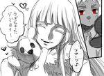  1girl bad_id bad_pixiv_id comic greyscale hand_puppet johnathan_mar jormungand koko_hekmatyar monochrome puppet red_eyes routo smile spot_color stuffed_animal stuffed_toy toy translated 