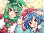  blue_eyes blue_hair blush front_ponytail green_eyes green_hair hair_bobbles hair_ornament hair_ribbon hat headwear_switch kagiyama_hina kawashiro_nitori long_hair multiple_girls nabenofutahiwa open_mouth pointing pointing_up ribbon shirt short_hair smile touhou two_side_up 