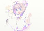  :d antenna_hair brown_hair cardcaptor_sakura green_eyes hoshi_no_tsue kero kinomoto_sakura magical_girl nagisa_kurousagi open_mouth short_twintails smile twintails wand 