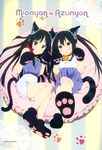  absurdres akiyama_mio animage animal_ears bell blush cat_ears cat_paws highres jingle_bell k-on! k-on!_movie lying multiple_girls nakano_azusa official_art paw_print paws sagawa_haruka scan tail 