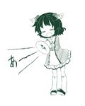  animal_ears child closed_eyes dress kasodani_kyouko megaphone monochrome open_mouth short_hair solo touhou yamabuki_(yusuraume) 