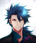  bad_id bad_pixiv_id casual cu_chulainn_(fate/prototype) danhu fate/prototype fate_(series) long_hair male_focus ponytail red_eyes solo 