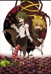  antennae blonde_hair bow bug cape caterpillar checkered checkered_floor cockroach creepy_eyes green_eyes green_hair hair_bow insect insect_girl kurodani_yamame kurodani_yamame_(spider) ladybug maggot monster_girl multiple_girls pantyhose red_eyes sakurai_haruto spider striped striped_legwear touhou wasp wriggle_nightbug 