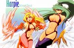 bad_id bad_pixiv_id blonde_hair breasts duel_monster harpie_girl harpie_queen large_breasts multiple_girls pantyhose ponytail thighhighs wings yuu-gi-ou yuza 