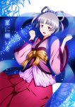  bad_id bad_pixiv_id bamboo grey_hair hair_rings halcyon japanese_clothes looking_at_viewer night original red_eyes sky solo star tanabata tanzaku 