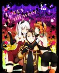  1boy 2girls agria agria_(tales) alvin_(tales) alvin_(tales_of_xillia) animal_ears ass back bare_shoulders brown_hair coat collar green_eyes halloween horns leia_roland leia_rolando multiple_girls orange_eyes orange_hair red_eyes scarf tail tales_of_(series) tales_of_xillia white_hair wings 