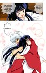  1girl animal_ears black_hair brown_eyes closed_eyes comic dog_ears hug inuyasha inuyasha_(character) japanese_clothes kikyou_(inuyasha) long_hair miko nylevel open_mouth silver_hair spanish wide_sleeves 