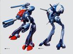  alien cannon choujikuu_yousai_macross esbeliben glaug highres macross mecha no_humans non-web_source oldschool realistic regult roiquonmi scan science_fiction takani_yoshiyuki traditional_media translated walker zentlardy_alphabet zentradi 