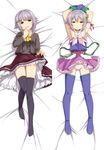  armpits arms_up bad_id bad_pixiv_id bed_sheet black_legwear blue_legwear bow bow_panties brown_eyes dakimakura gloves hair_ornament hairclip hand_to_own_mouth idolmaster idolmaster_cinderella_girls koshimizu_sachiko lavender_hair looking_at_viewer lying multiple_views no_shoes on_back panties polka_dot polka_dot_panties short_hair skirt skirt_lift smile suspenders thighhighs umekichi underwear white_panties 