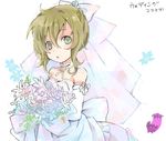  bouquet bow bridal_veil brown_hair detached_collar dress elize_lutus flower gloves hair_ribbon hair_up nagino_hiiragi ribbon short_hair sketch tales_of_(series) tales_of_xillia teepo_(tales) veil wedding_dress white_gloves 