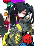  black_hair black_legwear enomoto_takane gas_mask headphone_actor_(vocaloid) hood hoodie jacket kagerou_project long_hair looking_at_viewer looking_back red_eyes solo twintails vocaloid wonoco0916 