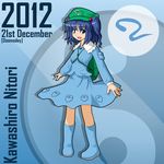  2012 backpack bag blue_eyes blue_hair boots character_name december dra2k4 hair_bobbles hair_ornament hat kawashiro_nitori key open_mouth skirt solo touhou two_side_up 