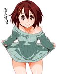  bare_shoulders bottomless brown_hair collarbone hair_ornament hairclip hirasawa_yui k-on! looking_at_viewer naked_sweater off_shoulder ribbed_sweater shinama shirt_lift short_hair simple_background smile solo sweater translation_request white_background 