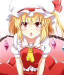  ascot blonde_hair blush e.o. flandre_scarlet hat hat_ribbon highres looking_at_viewer open_mouth red_eyes ribbon skirt solo touhou wings 