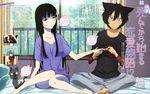  sankarea tagme 