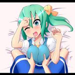  breast_grab breasts cirno daiyousei female_pov grabbing green_eyes green_hair groping hair_ribbon kuromu_(underporno) large_breasts letterboxed lying multiple_girls on_back on_bed one_eye_closed ponytail pov ribbon sitting sitting_on_person tongue tongue_out touhou yuri 