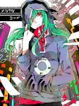  green_hair hair_over_one_eye hand_in_pocket hood hoodie kagerou_project kido_tsubomi long_hair looking_away mekakushi_code_(vocaloid) red_eyes solo vocaloid wonoco0916 