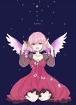  animal_ears bad_id bad_pixiv_id breasts dress jewelry mystia_lorelei necklace open_mouth pink_hair shimana_(cs-ts-az) short_hair small_breasts solo star touhou wings yellow_eyes 