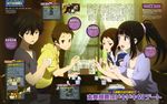  2girls :&lt; :o absurdres annoyed black_hair brown_eyes brown_hair casual chitanda_eru cup drinking_straw fukube_satoshi green_eyes highres hyouka ibara_mayaka magazine_scan makita_masaya multiple_boys multiple_girls official_art open_mouth oreki_houtarou ponytail purple_eyes red_eyes scan smile sweatdrop 