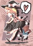  bad_id bad_pixiv_id blonde_hair book bottle bow braid cup hat hat_bow heart highres holding holding_book kirisame_marisa miruto92 outline plate single_braid solo speech_bubble spoken_heart teacup touhou white_bow witch_hat 
