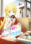  3girls araragi_koyomi blonde_hair cup doughnut dress eating food hachikuji_mayoi highres long_hair monogatari_(series) multiple_girls nisemonogatari oshino_shinobu pointy_ears sasaharu sengoku_nadeko teacup translation_request yellow_eyes 